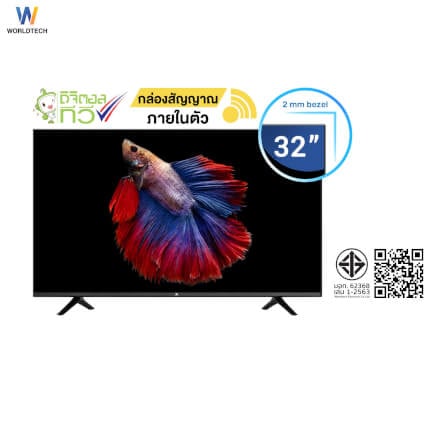 แอลอีดีทีวี 32 นิ้ว Digital WORLDTECH รุ่น WTTVDG32HDR210000A_7